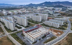 河南538分左右的考生可以报考哪些公办本科大学？ 2024年高考有35所最低分在538左右的大学