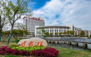 山西高考533分可以录取那些公办本科高校？（供2025届高三考生参考）