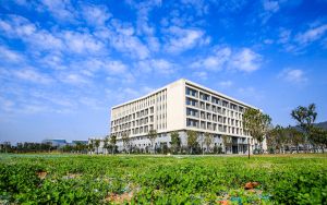 海南高考多少分报考新疆天山职业技术大学？附2022-2024年最低录取分数线