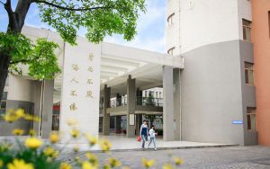 重庆高考多少分能录取黑龙江能源职业学院？附2022-2024年最低录取分数线