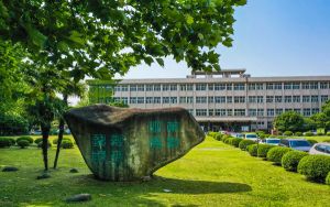 福建高考多少分能录取华南师范大学？2024年历史类录取分584分 物理类最低619分