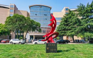 河北高考多少分报考湘潭理工学院？2024年历史类465分 物理类投档线470分