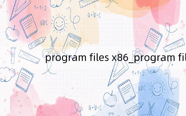 program files x86_program files