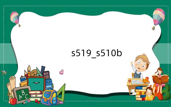 s519_s510b