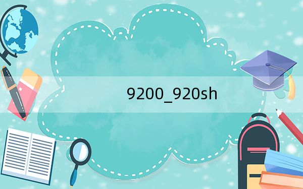9200_920sh