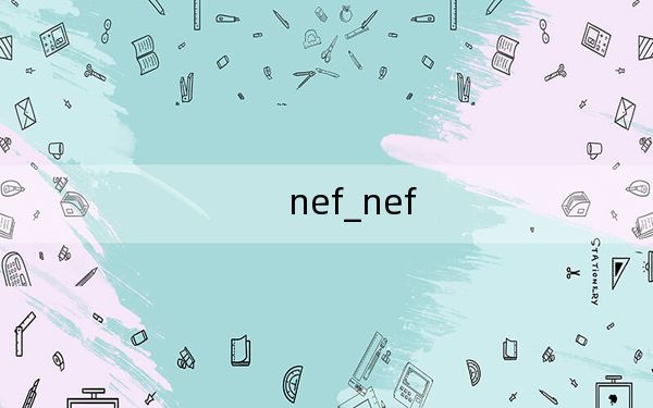 nef_nef