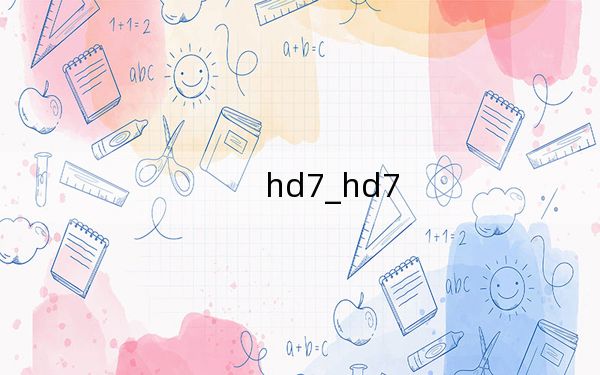hd7_hd7