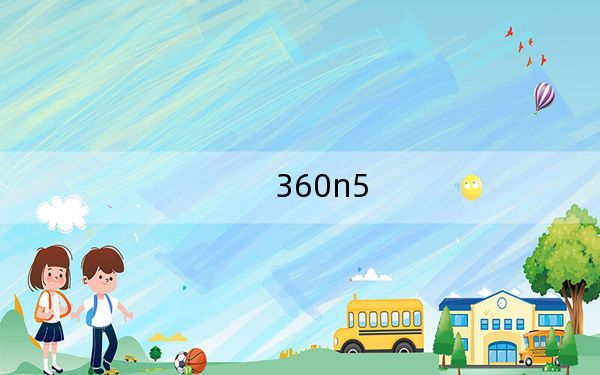 360n5