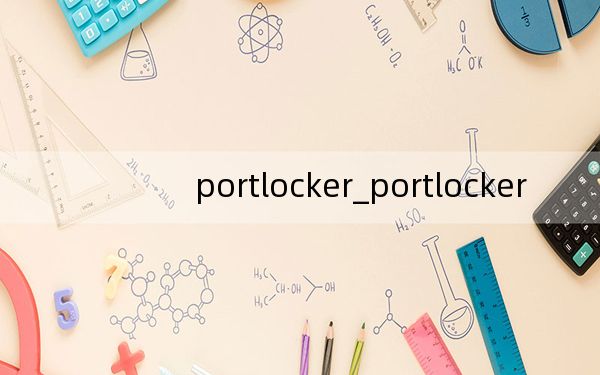 portlocker_portlocker